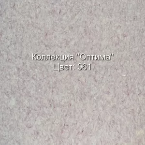 Жидкие обои Оптима — фото 11