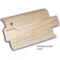 Плинтус ПВХ VOX Smart Flex 504 Клён