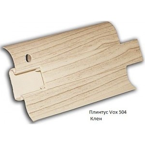Плинтус ПВХ VOX Smart Flex 504 Клён