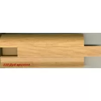 Плинтус ПВХ VOX Smart Flex 530 Дуб Аризона 
