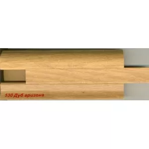 Плинтус ПВХ VOX Smart Flex 530 Дуб Аризона  — основное фото