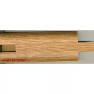 Плинтус ПВХ VOX Smart Flex 543 Дуб Магнатский  — основное фото