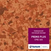 Гомогенный Линолеум Таркетт Primo Plus 305