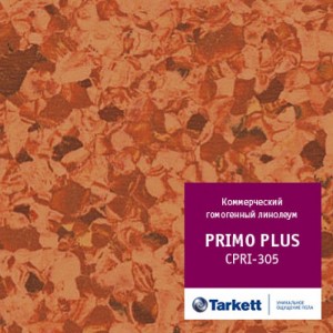 Гомогенный Линолеум Таркетт Primo Plus 305