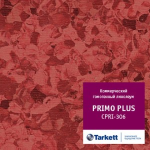 Гомогенный Линолеум Таркетт Primo Plus 306