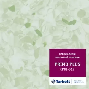 Гомогенный Линолеум Таркетт Primo Plus 317 — основное фото