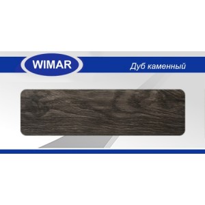 Плинтус ПВХ 823 Дуб Каменный