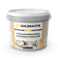 Клей Универсальный Дисперсионный Goldbastik BF 55