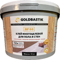 Клей многоцелевой для пола и стен Goldbastik BF 60