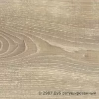 Ламинат Кроностар Грюнхоф Дуб Ретушированный D2987