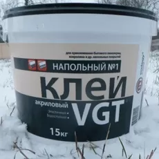 Клей и холодная сварка